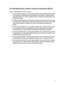 The Interstate School Leaders Licensure Consortium (ISLLC)