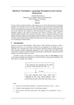 as a PDF