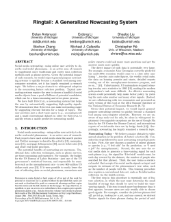 Ringtail - Stanford Computer Science