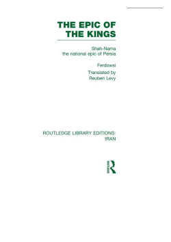 Shah-Nama, the national epic of Persia