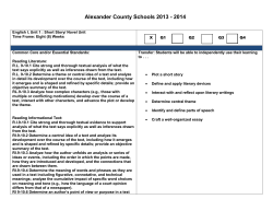 English I - Alexander County Schools