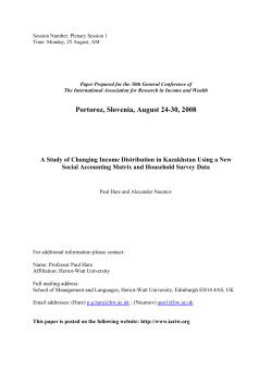 A Study of Changing Income Distribution in