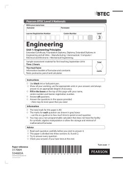 Unit 1 Engineering Principles
