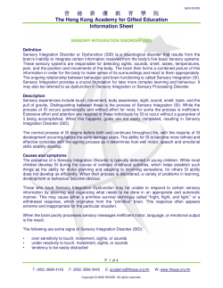 Sensory Integration Disorder - The Hong Kong Academy for Gifted