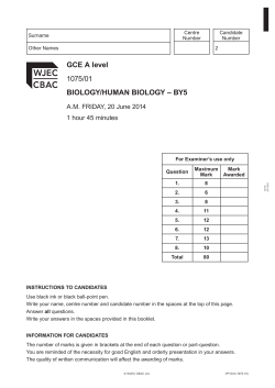 Paper - Revision Science