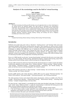 Analysis of the terminology used in the field of virtual learning