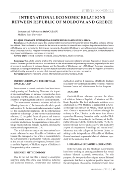 international economic relations between republic of