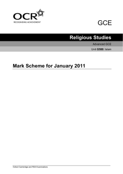 Mark scheme - Unit G588 - A2 Islam- January