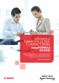 brochure