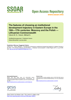 The features of choosing an institutional development