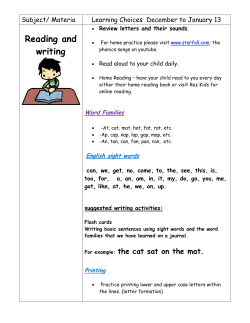 Grade 1 Teacher`s Blog December
