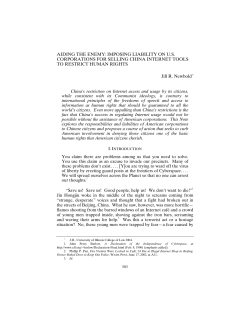 PDF - University of Illinois Journal of Law, Technology