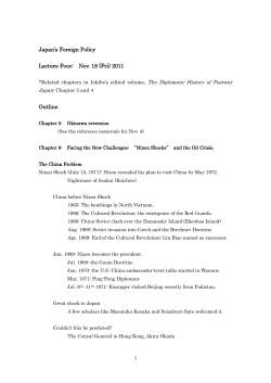 Modern Japanese Diplomacy Materials