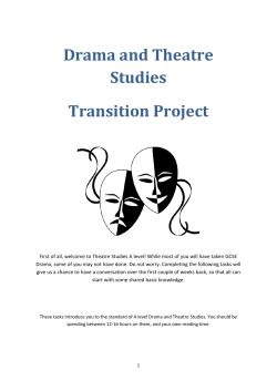 Drama and Theatre Studies Transition Project