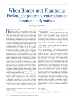 fiction, epic poetry and entertainment literature in