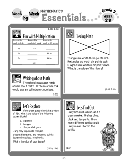 Essentials - Homeschool Math