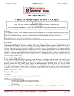 Print this article - International Journal of Innovative Research and