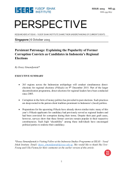 Persistent Patronage: Explaining the Popularity of Former