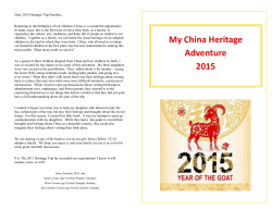 My China Heritage Adventure 2015