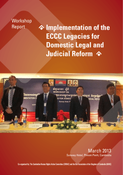 Implementation of the ECCC Legacies for Domestic Legal and