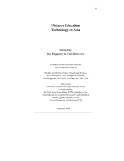Distance Education Technology in Asia