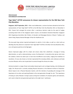 Tiger Balm® ACTIVE announces its chosen representative for the