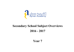 Secondary School Subject Overviews 2016