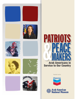 Presented in part by - Arab American National Museum