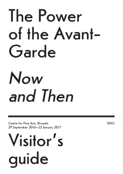 Now and Then