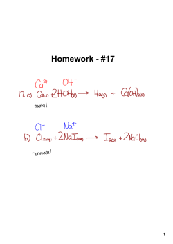 Homework #17