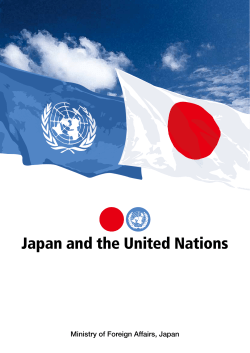 Japan and the United Nations - Ministry of Foreign Affairs of Japan