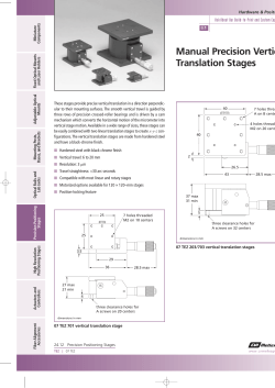 Manual Precision Vertical Translation Stages