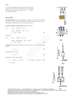 Homework #5 Solution
