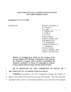 trent ai unu na liheslaturan guahan