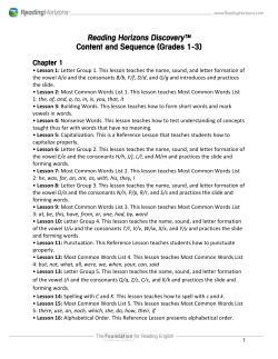 Reading Horizons Discovery&trade; Content and Sequence (Grades 1-3)
