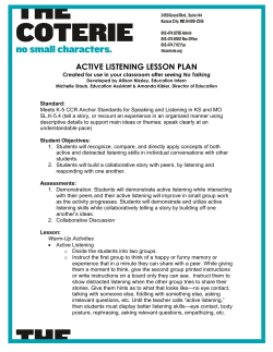 active listening lesson plan