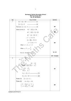 7 34 6 4 2 = - y x 5 3 2 + = y x 5 2 3 - = x y 34)3(2