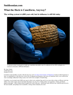 Smithsonian.com What the Heck is Cuneiform, Anyway?