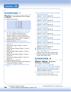 Multiplication Sample Lesson - McGraw