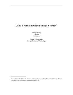China`s Pulp and Paper Industry: A Review