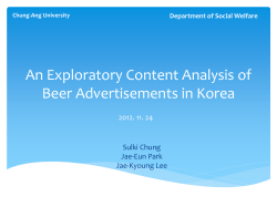 An Exploratory Content Analysis of Beer Advertisements in Korea