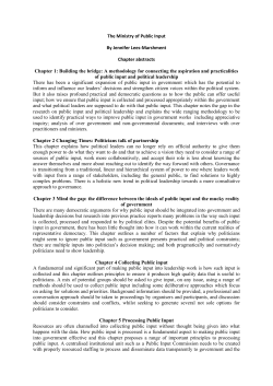 The Ministry of Public Input By Jennifer Lees