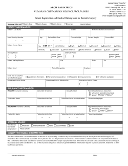 Medical History Form