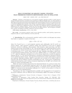 REAL SYMMETRIC QUADRATIC MODEL UPDATING THAT