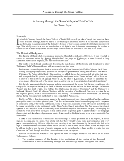 A Journey through the Seven Valleys1 of Bah&aacute;`u`ll&aacute;h