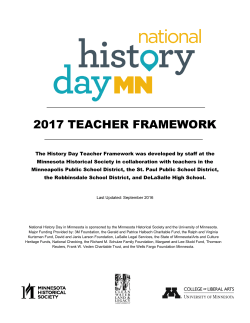 the complete 2017 Teacher Framework as a