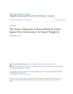 The Future of Japanese-Chinese Relations Under Japan&acirc;&bull;Žs New
