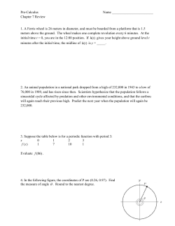 Optional extra review sheet