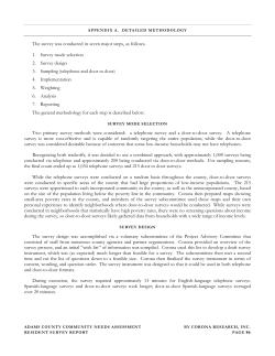 The survey was conducted in seven major steps, as follows. 1