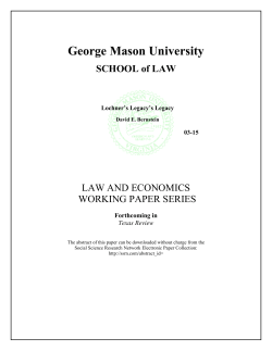 Antonin Scalia Law School